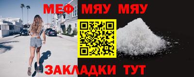 прущая мука Свободный