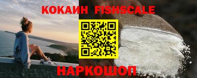 прущая мука Свободный