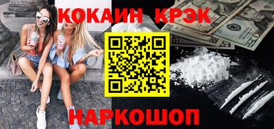 прущая мука Свободный