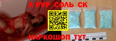 прущая мука Свободный