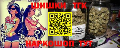 прущая мука Свободный