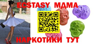 прущая мука Свободный