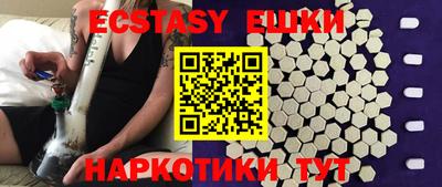 прущая мука Свободный