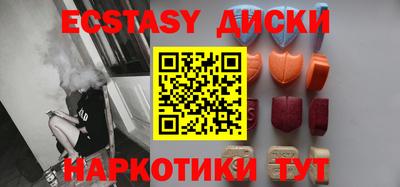 прущая мука Свободный