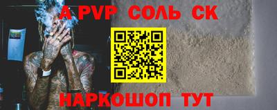 прущая мука Свободный