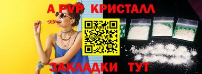 прущая мука Свободный