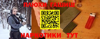 прущая мука Свободный
