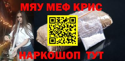 прущая мука Свободный