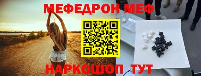 прущая мука Свободный