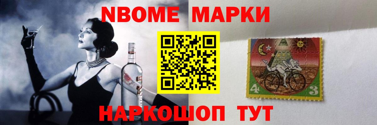 ЛСД экстази ecstasy Нижний Новгород